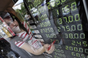 Exchange rates pic